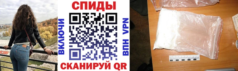 купить  сайты  blacksprut вход  АМФ Розовый  Батайск 