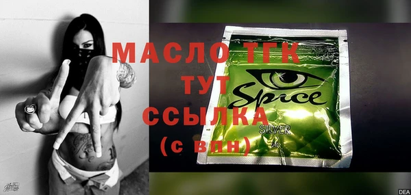 прущие крисы Абаза