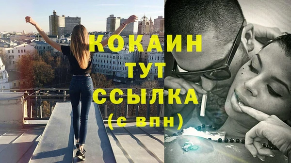 гидропоника Абдулино