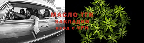 стаф Остров