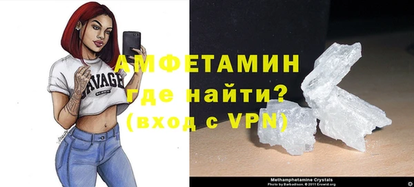 прущие крисы Абаза