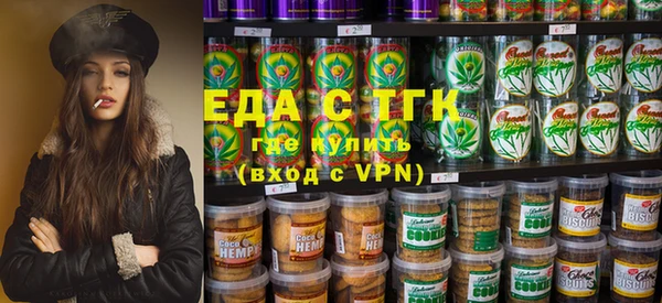 гашиш Алзамай