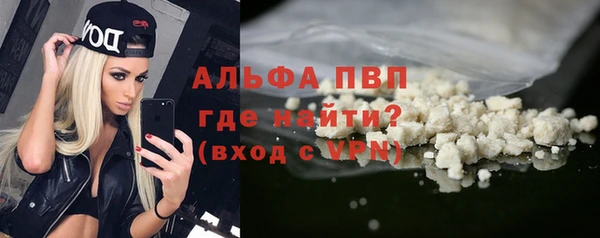 гидропоника Абдулино