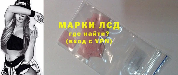 меф VHQ Бабаево