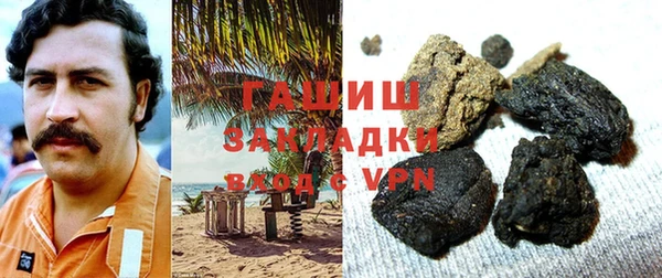 твердый Абинск