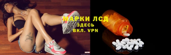каннабис Алексеевка