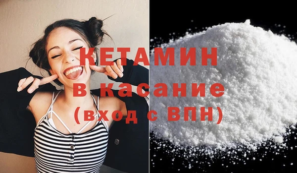 гидропоника Абдулино
