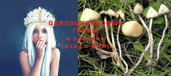гашиш Алзамай