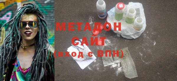 гидропоника Абдулино