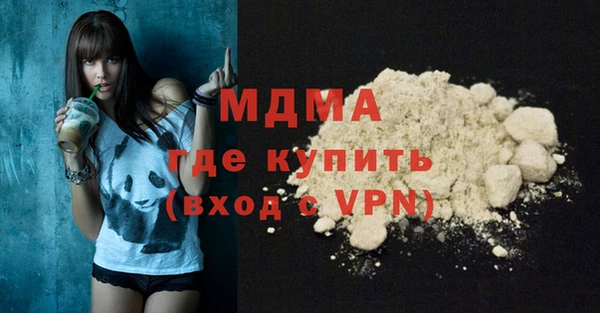 гашиш Алзамай