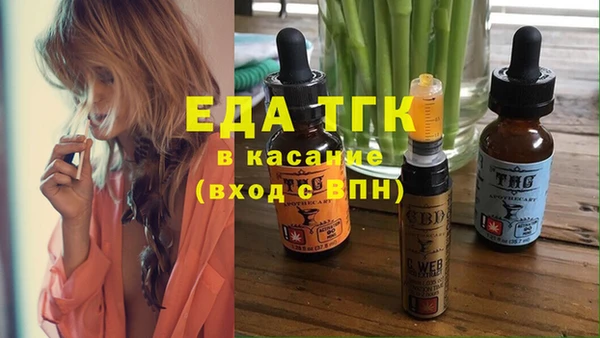прущие крисы Абаза