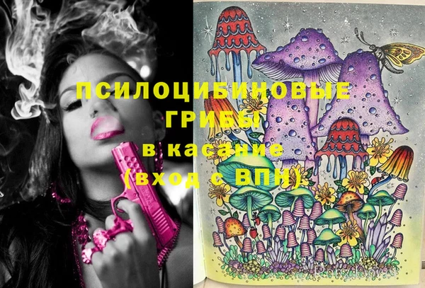 гашиш Алзамай