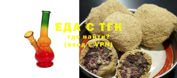 гидропоника Абдулино