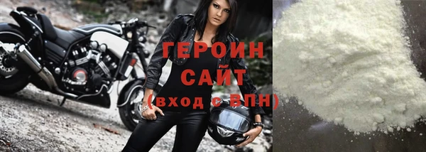 мескалин Аша