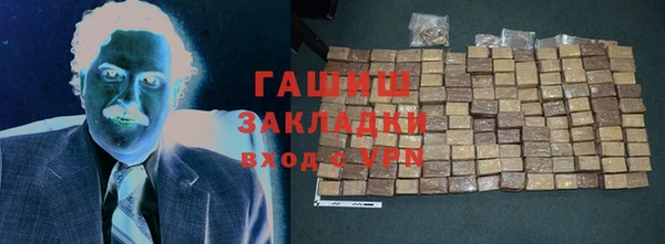 прущие крисы Абаза