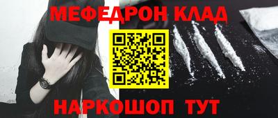apvp Балаково