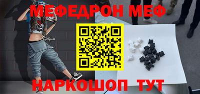 apvp Балаково