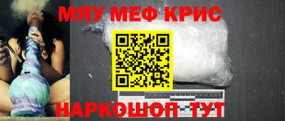 кокаин Балашиха