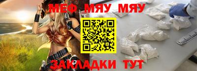 кокаин Балашиха