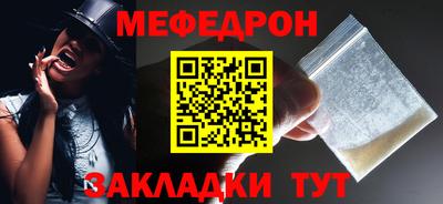 apvp Балаково