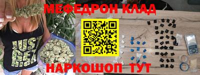 кокаин Балашиха