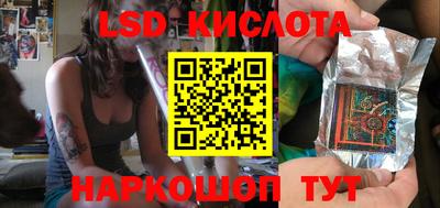 кокаин Балашиха