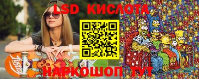 кокаин Балашиха