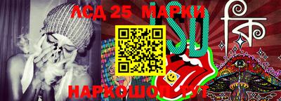 кокаин премиум Балахна
