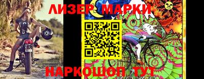 apvp Балаково