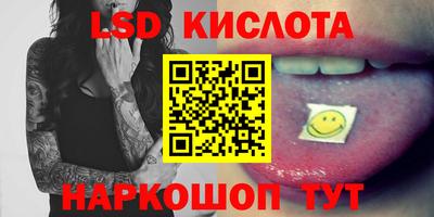кокаин премиум Балахна