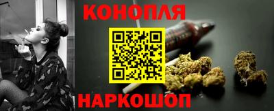 apvp Балаково