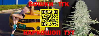 apvp Балаково