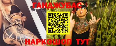 apvp Балаково