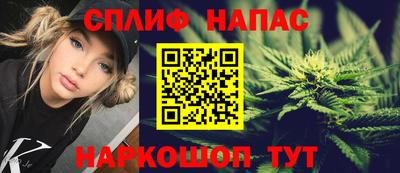 кокаин Балашиха