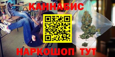 кокаин Балашиха