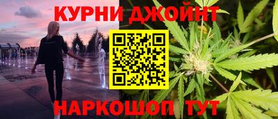 кокаин премиум Балахна
