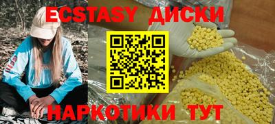 apvp Балаково