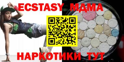 apvp Балаково