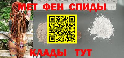 кокаин Балашиха