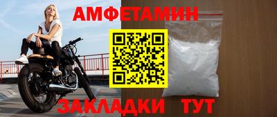 кокаин Балашиха