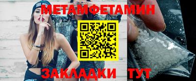 кокаин Балашиха