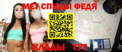 кокаин Балашиха