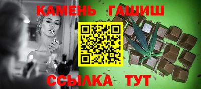 кокаин Балашиха