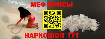 apvp Балаково