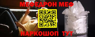 apvp Балаково