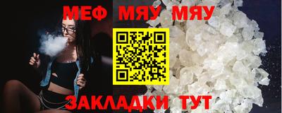 apvp Балаково