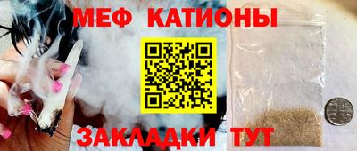 apvp Балаково