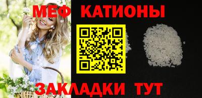 кокаин Балашиха