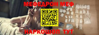 apvp Балаково