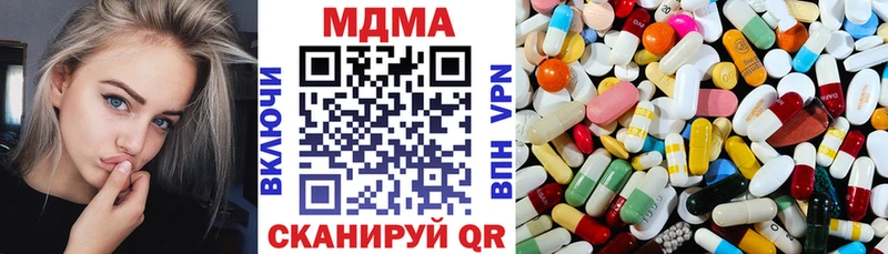 MDMA VHQ  гидра ссылка  Батайск 